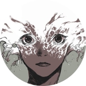 びすか