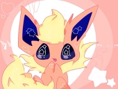 ぽん