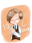 柳瀬