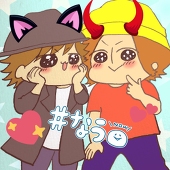 イカ