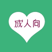映月🦜