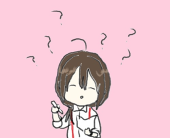 りつ