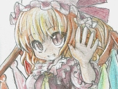 ひかり