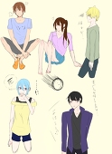 てり