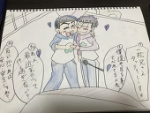 ゆうポン