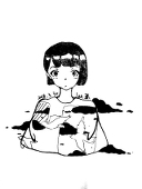 Leo.漾