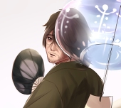 アス