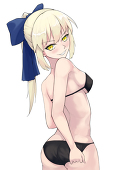 Aelina