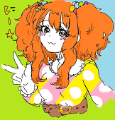 のぶ鷹