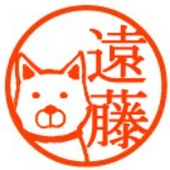 えんどう