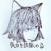 512