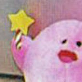 poyo