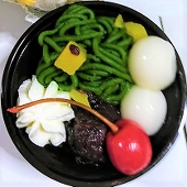小柚子