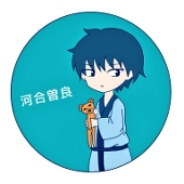 なっち