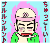 久遠寺纏