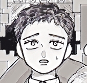 ネムロウ