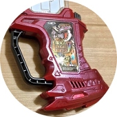 ジャスガネ