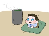 ゲン