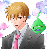 といろ
