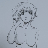 純