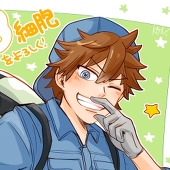 かぶん
