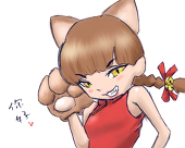 ボコヒ