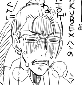 ハナヲ
