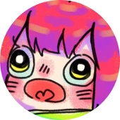 なき