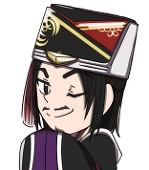 蟹