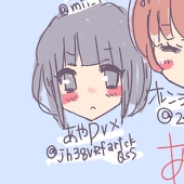 あや