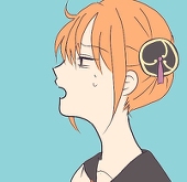 二浦