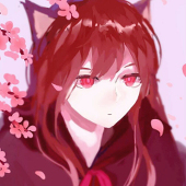あまの