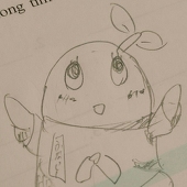 せん