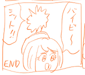 ぴま