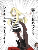 ぽるぽ