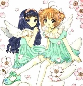 オルト