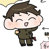 金田