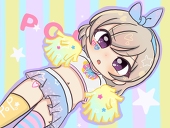 レナート