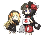 そうら(旧垢)