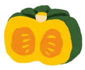 かぼちゃ。
