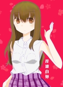 ∫澪∫