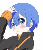 ウルティガ