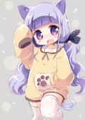 青ぎ