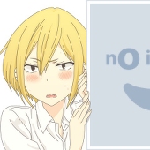 マコト