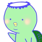こよい