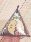 ろるべつ