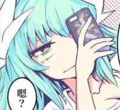 纳兰纳鱼