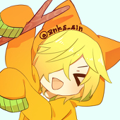 シン