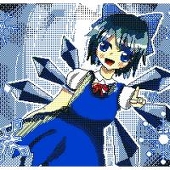 れんれん