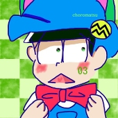 みけ缶